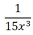 110088nu-610c-67x70.png