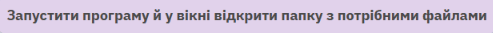 110088rd-0db1-493x33.png