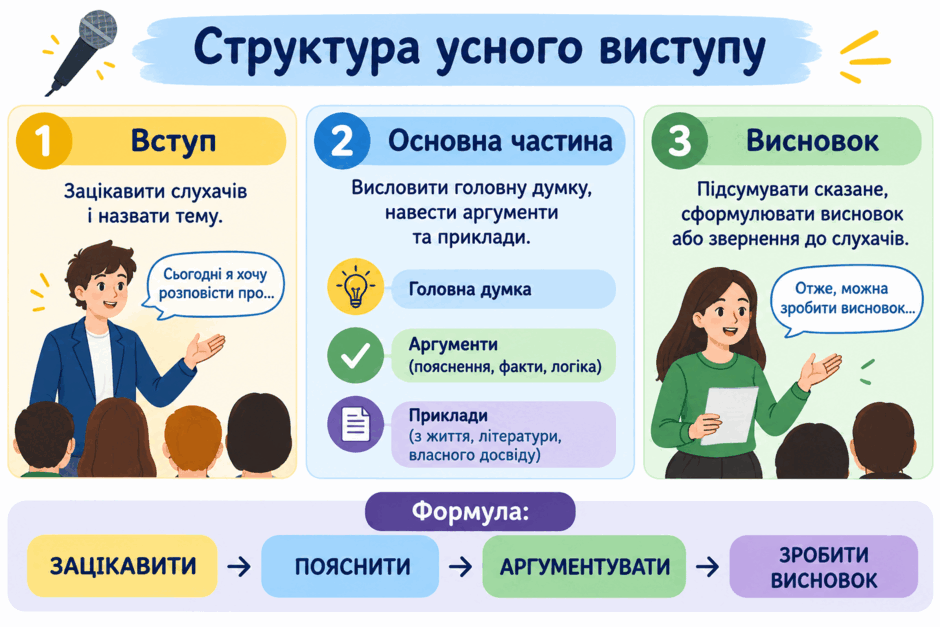 110088vi-9044-940x627.png