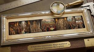 Польський національно-визвольний і російський рухи на території України