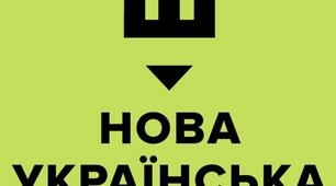 Повторення вивченого у 8 класі (Вхідне тестування) 