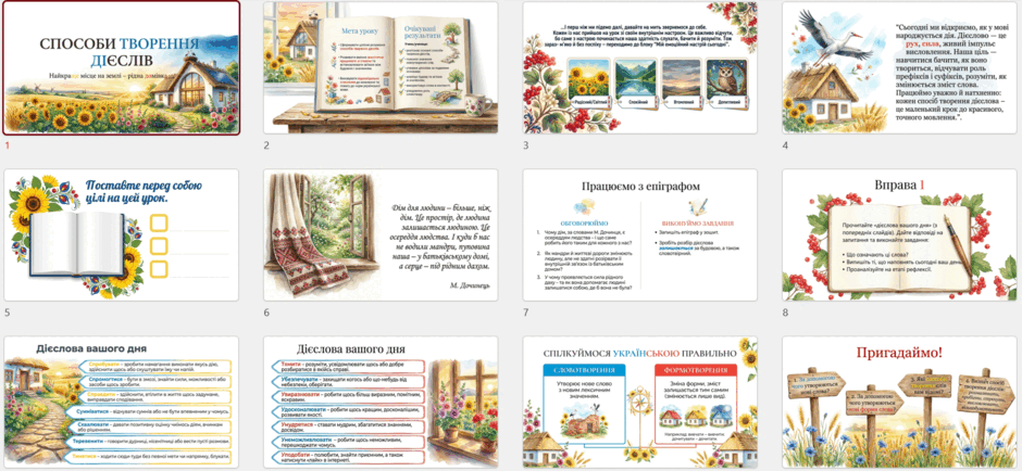 110089uu-be08-940x434.png