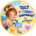11008a4k-9d4c-153x153.png