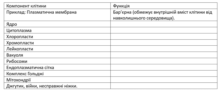 11008aiq-91db-940x395.png