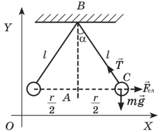11008as4-2fbd-317x260.png
