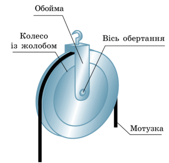 11008av2-ac38-333x322.png