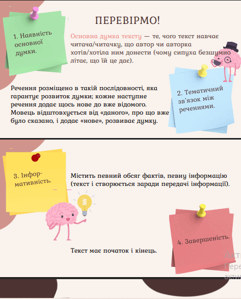 11008ayn-31ba-473x587.png