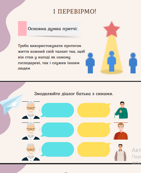 11008b0a-ae11-469x575.png