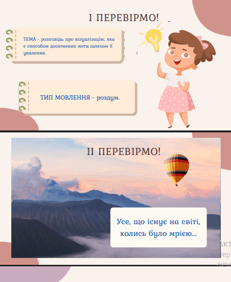 11008b17-6c91-471x575.png