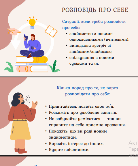 11008b1t-5cd1-479x575.png