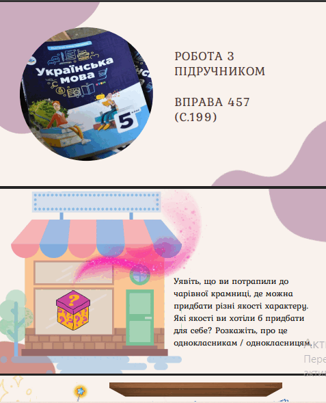 11008b1u-d171-477x589.png