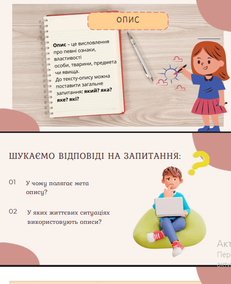 11008b1y-3fc1-473x581.png