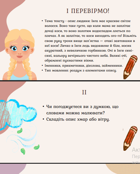 11008b1z-95e9-467x577.png