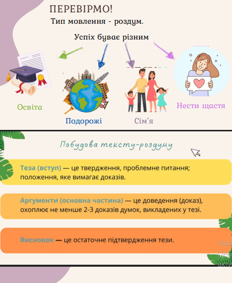 11008b2l-5699-469x573.png
