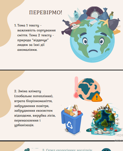 11008b2x-da5e-475x583.png