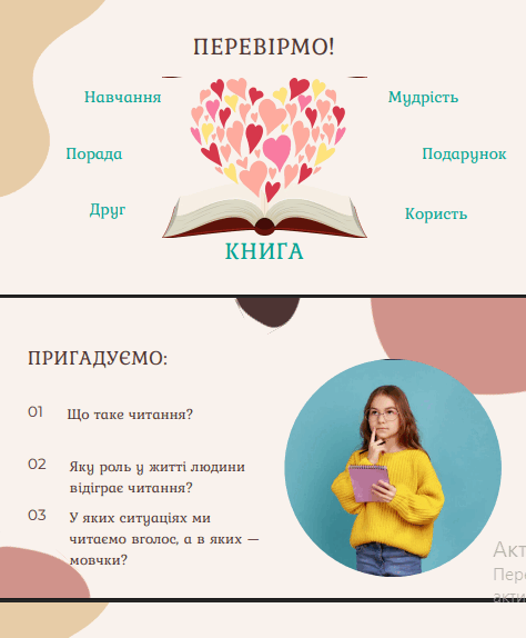 11008b2y-5c06-474x574.png