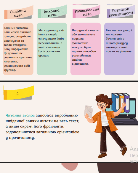 11008b2z-49a6-466x582.png
