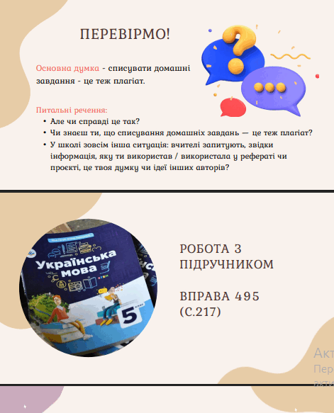 11008b3a-94b5-471x583.png