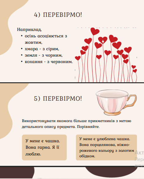 11008b3h-518e-471x585.png