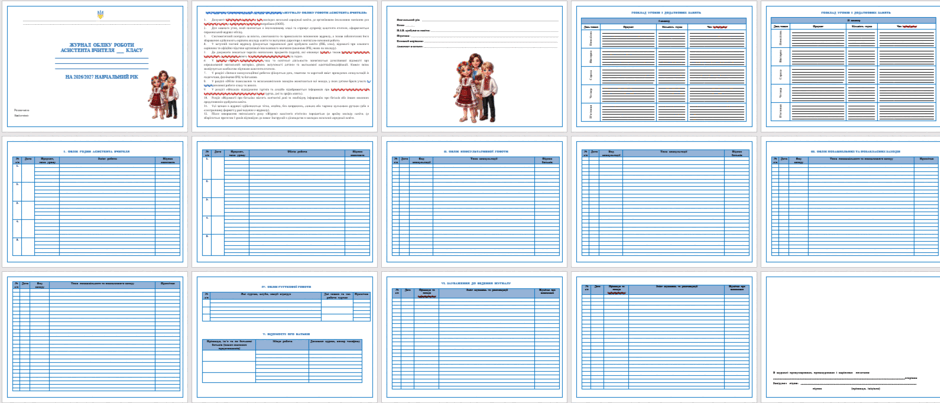 11008fd4-2444-940x403.png