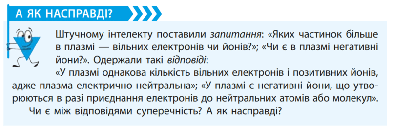 11008fnd-bc79-805x264.png