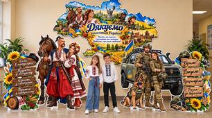 НОВИНКА ДО ДНЯ ЗАХИСНИКІВ УКРАЇНИ! 💙💛Мега фотозона