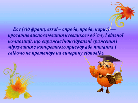 11008g4q-af16-480x360.png