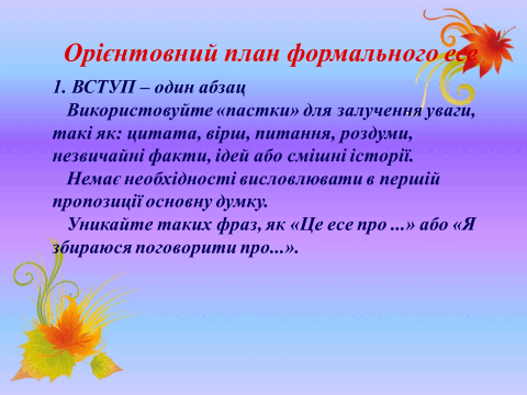 11008g55-8c17-480x360.png