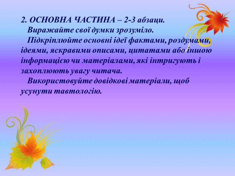 11008g59-bb45-480x360.png