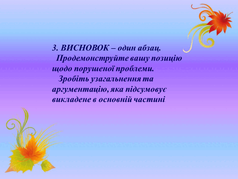11008g5c-42e6-480x360.png