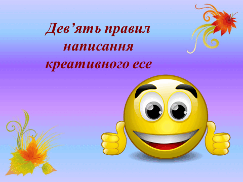 11008g5i-7c5d-480x360.png