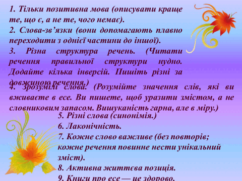 11008g5l-2240-480x360.png