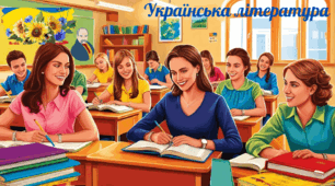 Дажбог і Жива