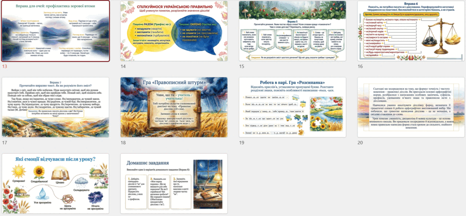 11008i85-d647-940x437.png