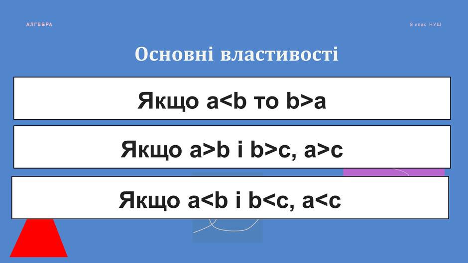 11008l2y-a030-940x529.jpg