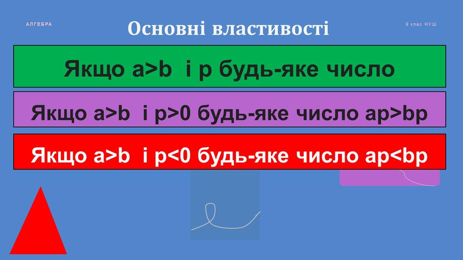 11008l2z-4abc-940x529.jpg