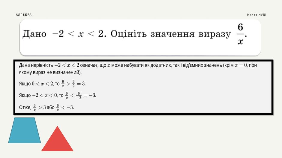 11008l36-d19b-940x529.jpg
