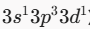 11008m84-a1bb-90x29.png