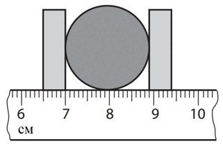 11008oqm-7209-321x210.png