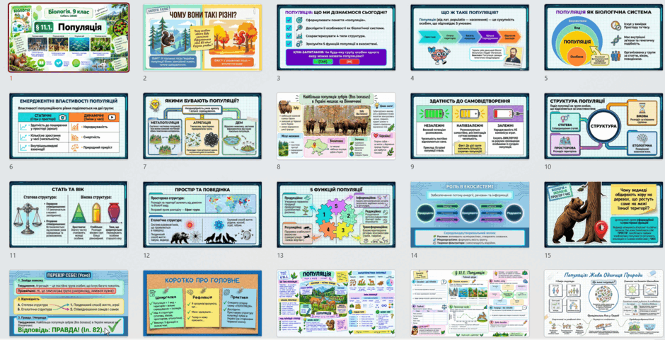 11008pdh-f5f6-940x480.png
