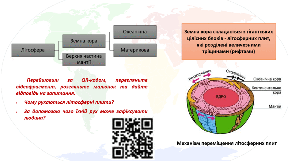11008qy6-95ea-940x525.png