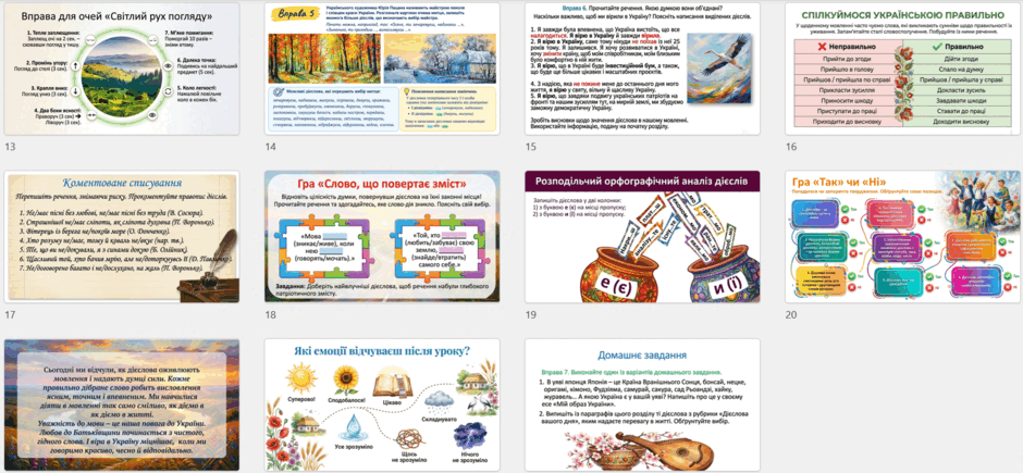 11008r1f-c5f6-940x435.png