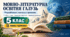 Мовно-літературна освітня галузь. 5 клас. Модифіковані навчальні програми. II рівень підтримки