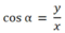 11008sqi-28da-60x31.png