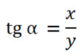 11008sra-0810-83x56.png