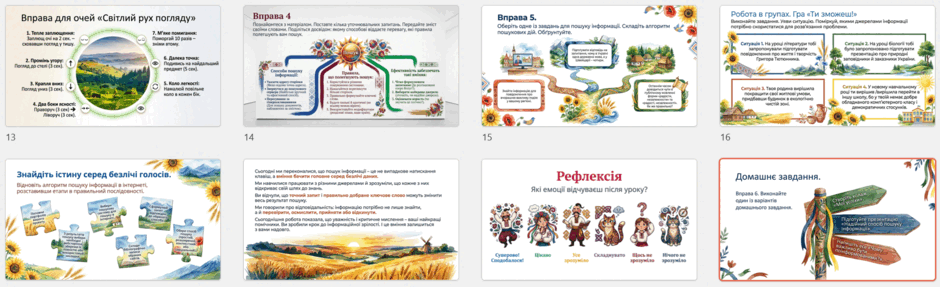 11008ssq-0840-940x287.png