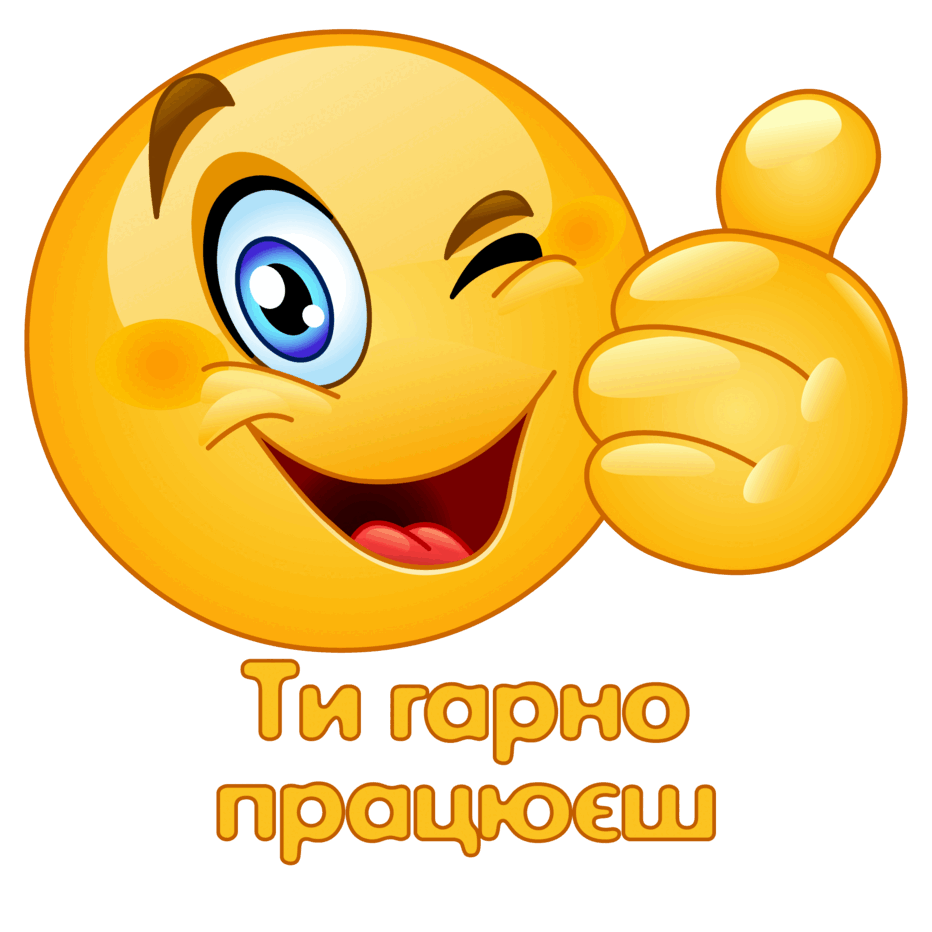 11008stp-1e46-932x932.png