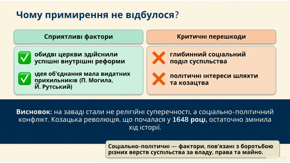 11008t7q-f859-940x529.png