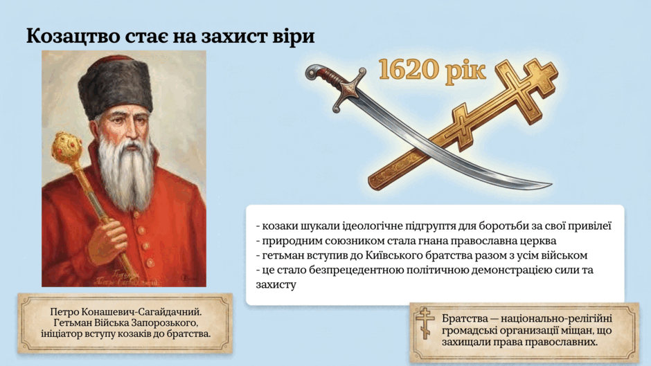 11008t7r-0a00-940x529.png