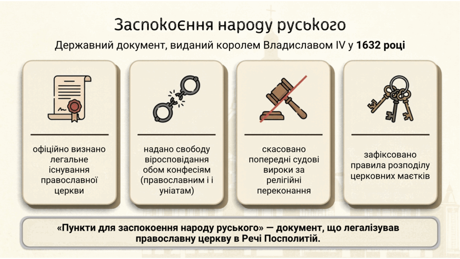 11008t7s-df36-940x529.png